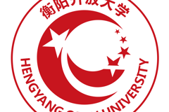 衡阳开放大学校徽标（圆形红色）